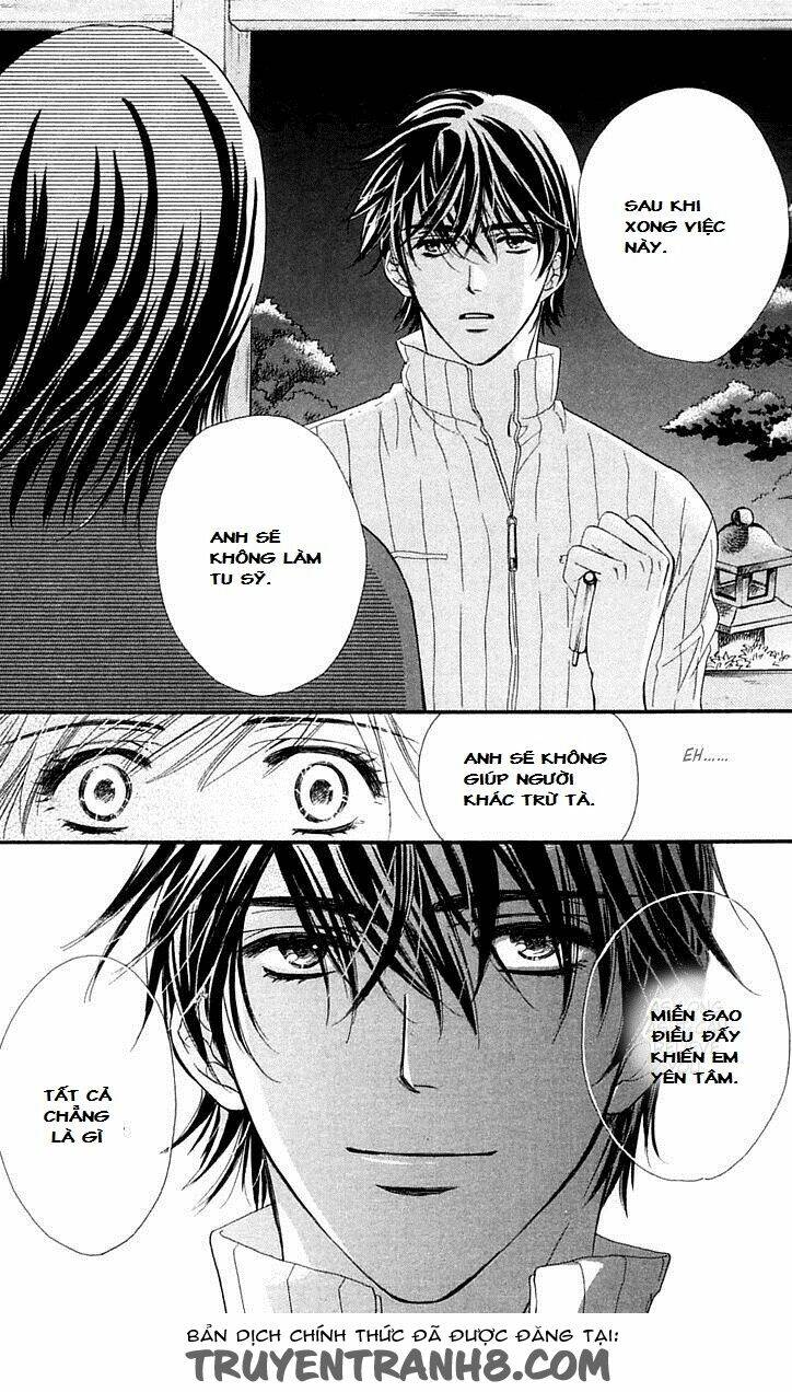 tsuiteru kanojo (enjouji maki) chapter 4 16