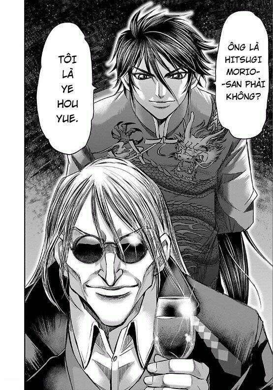 choujin sensen chapter 7 7