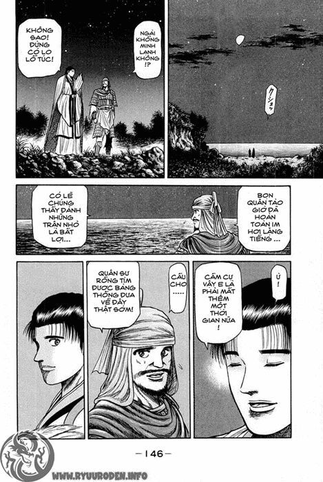 chú bé rồng - ryuuroden chapter 46 5