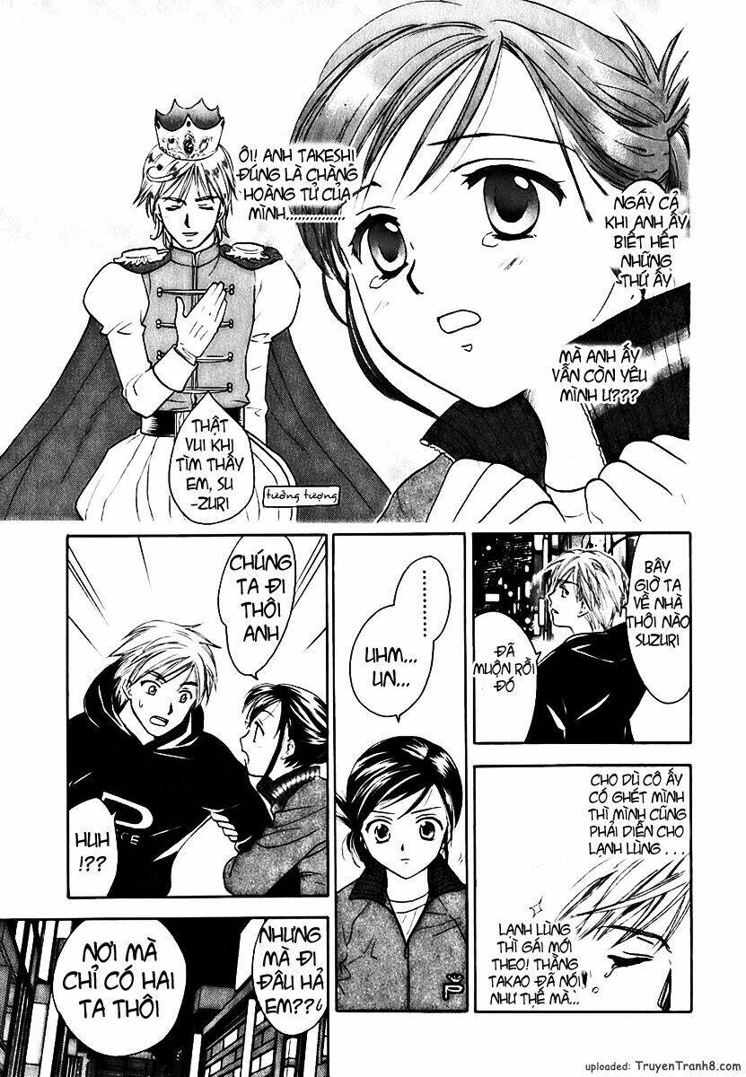 dousei recipe chapter 2 16