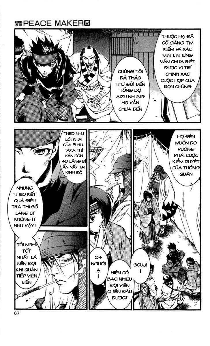 shinsengumi imon peace maker chapter 23 4