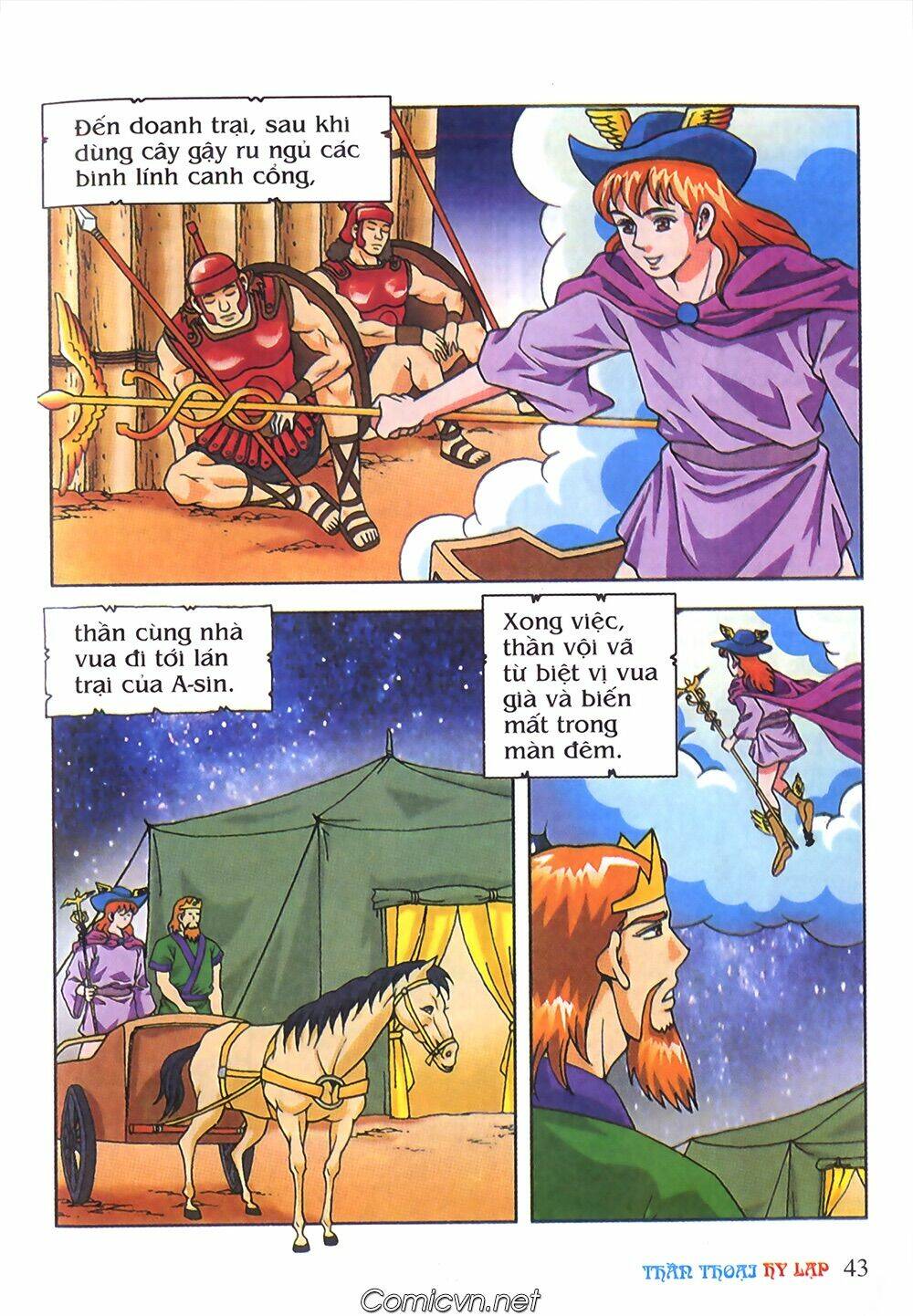 thần thoại hy lạp màu chapter 63 17