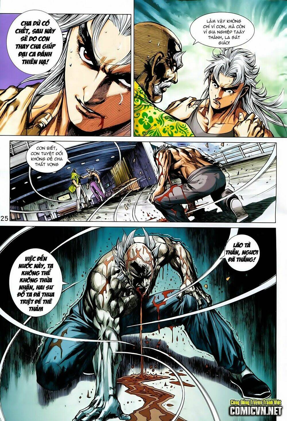 tân tác long hổ môn chapter 711 25