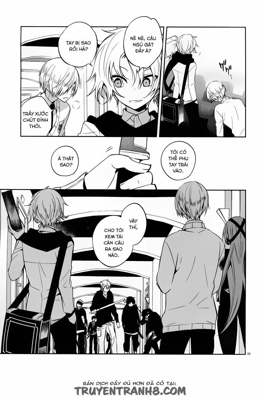 boku to senpai no tekken kousai chapter 17 25