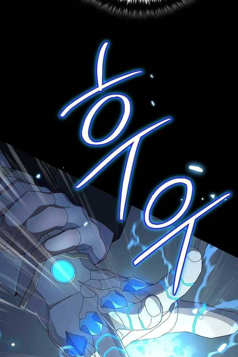 Người Mới Này Quá Mạnh chapter 55.2 7