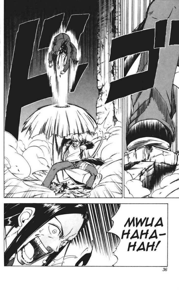 mieru hito chapter 18 10