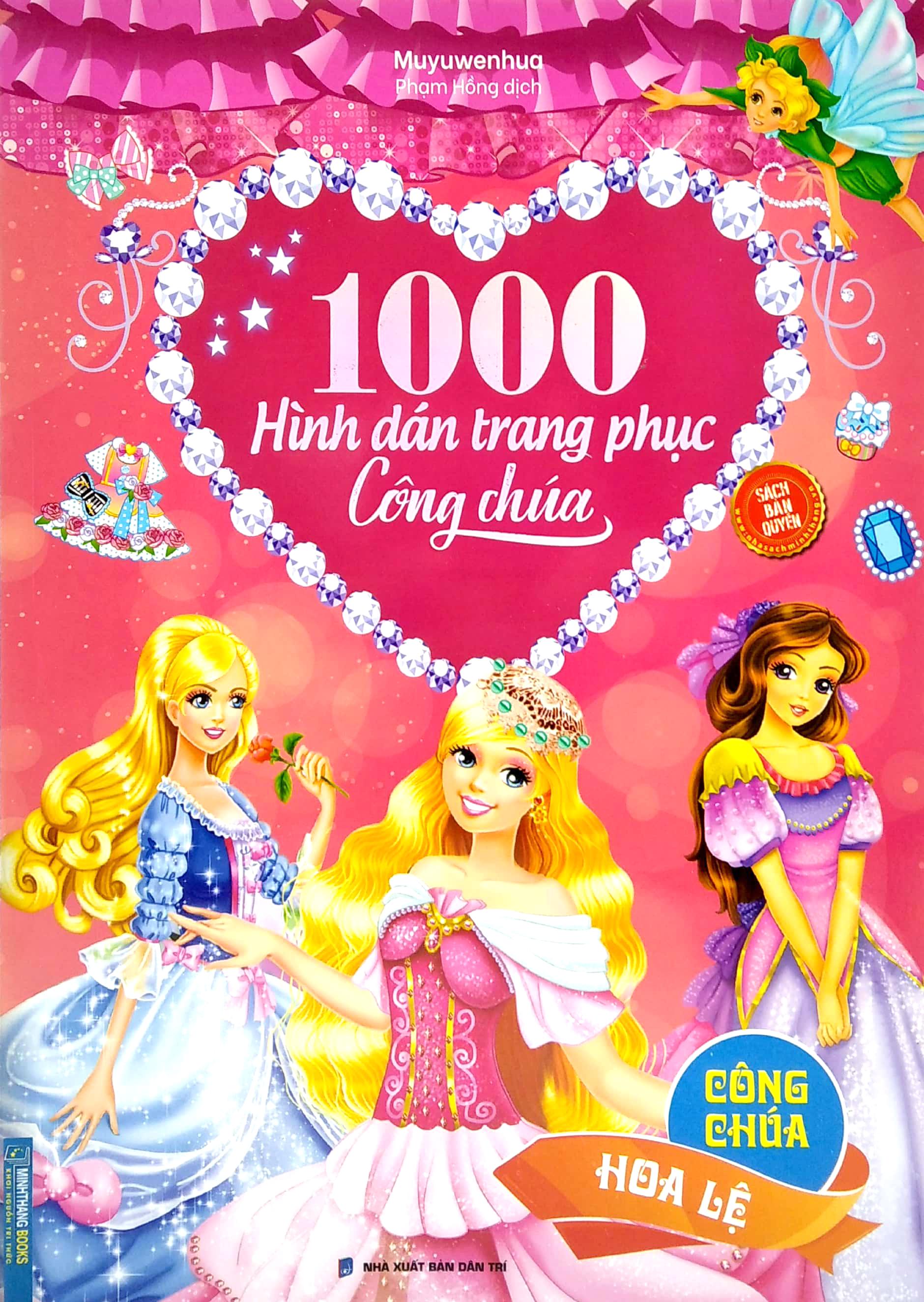 1000 Hình Dán Trang Phục Công Chúa - Công Chúa Hoa Lệ