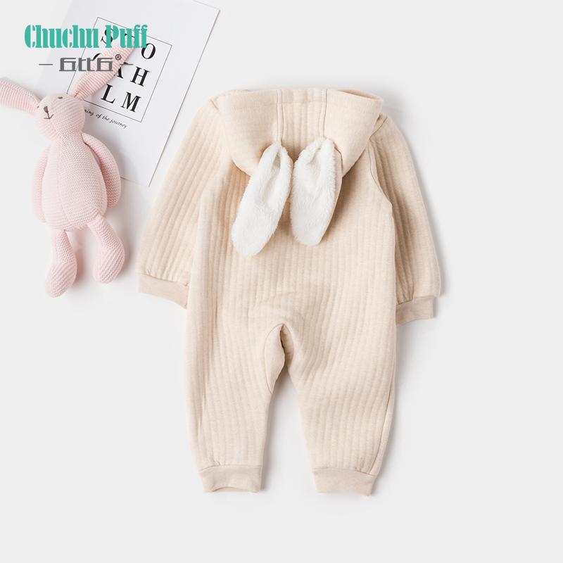 Bé Sơ Sinh Tay Dài Lớp Không Khí Chú Thỏ Dễ Thương Túi Ngủ Mùa Thu Tay Cotton Cho Bé Giấc Ngủ Bao Bộ Quần Áo cho Trẻ Sơ Sinh 2020