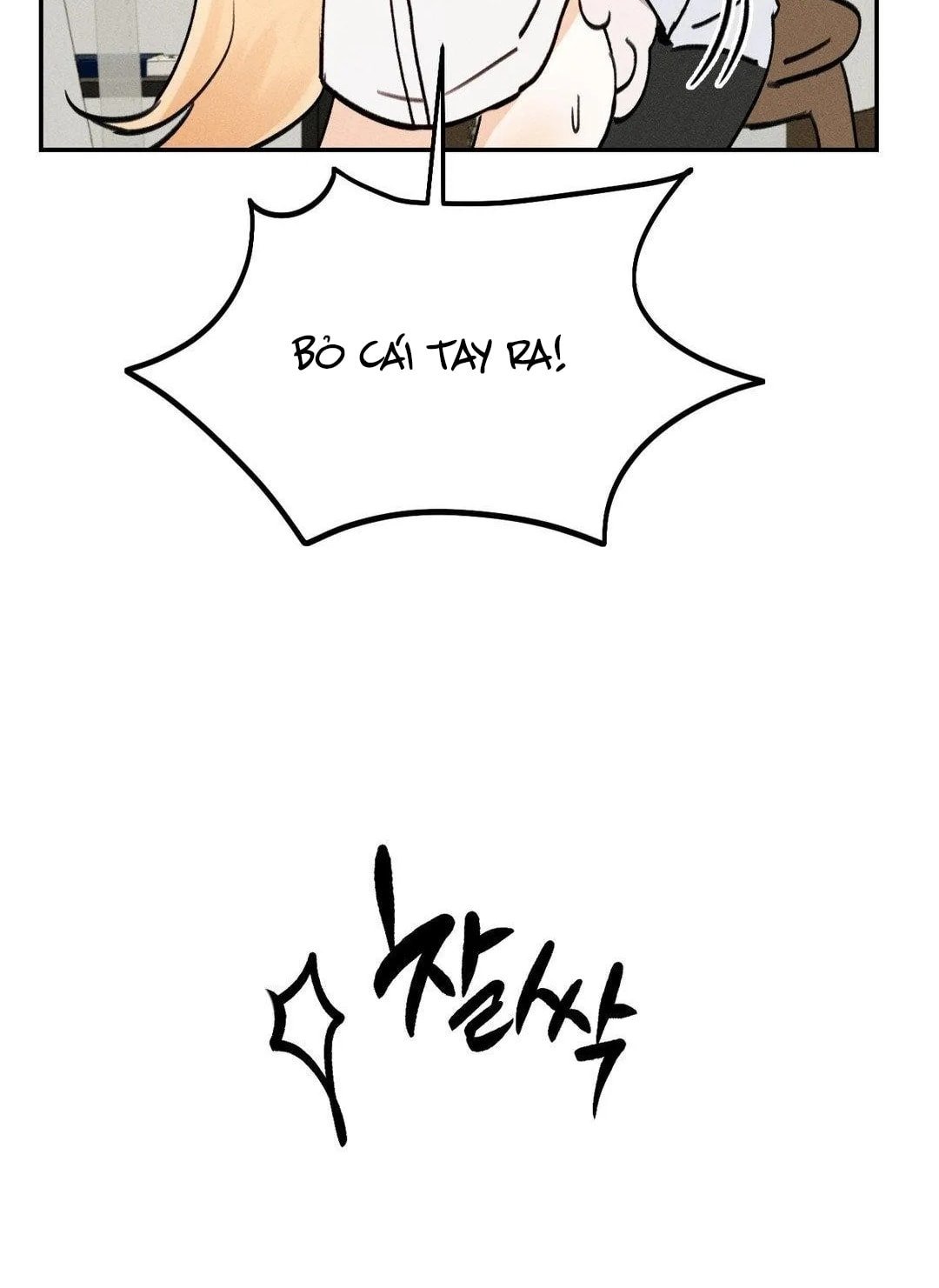 [18+] người đàn ông làm tình với quỷ chapter 6.1 39