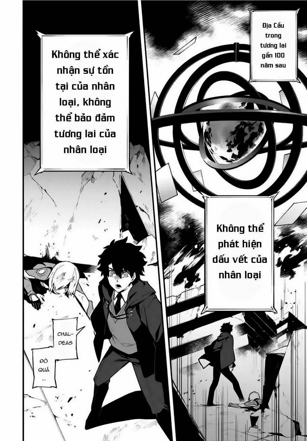 fategrand order-mortalisstella chapter 1 42