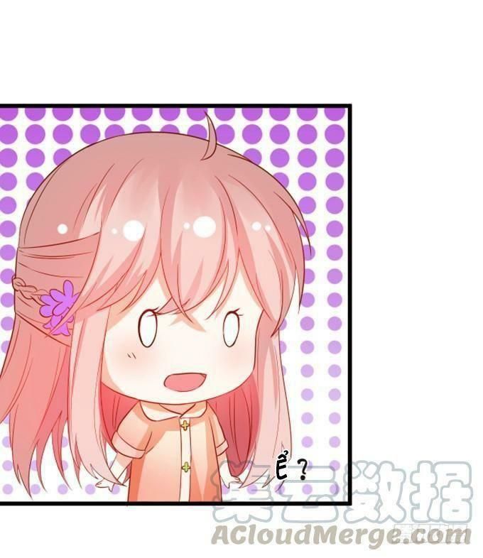 hồ tiên hung bạo chapter 56 8