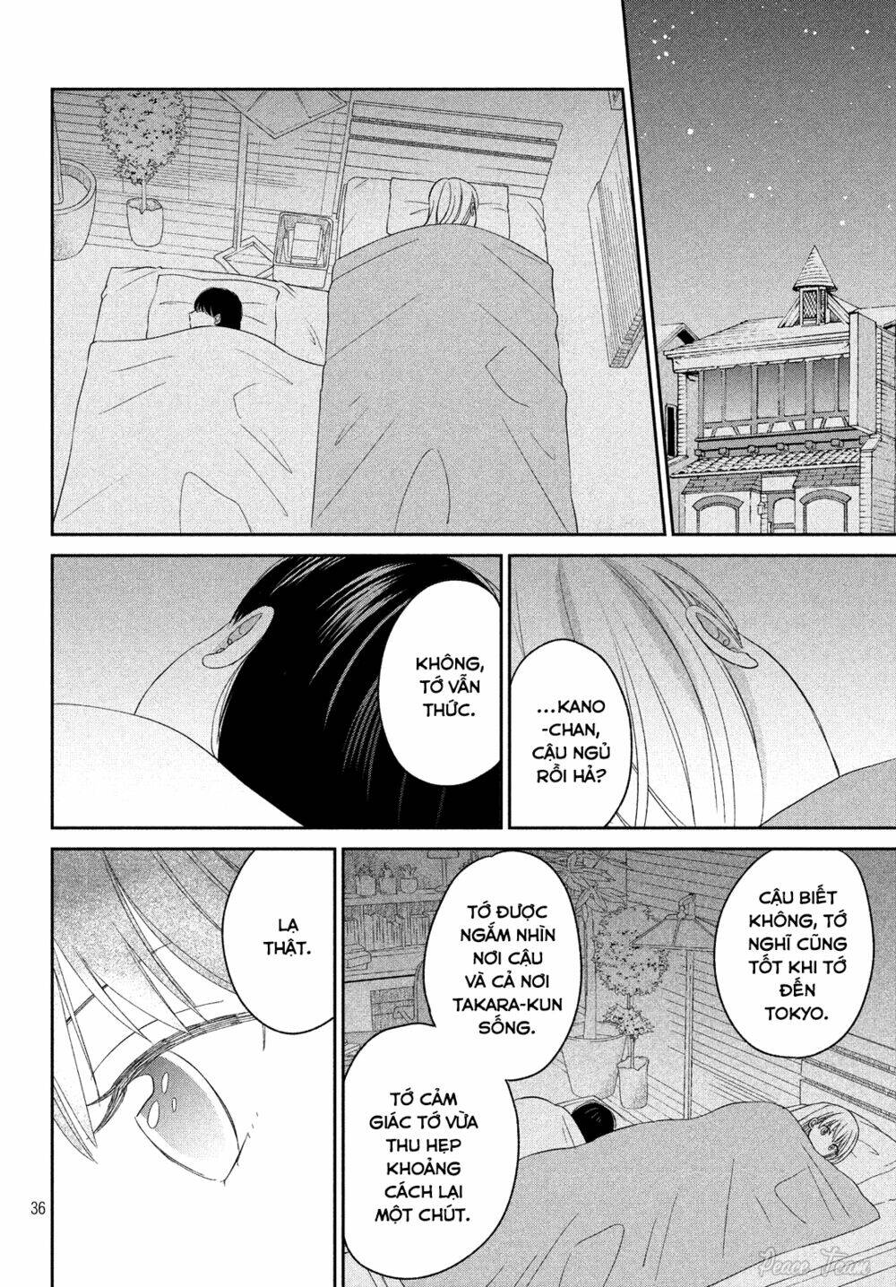 atsumori-kun no oyomesan (←mitei) chapter 11 35