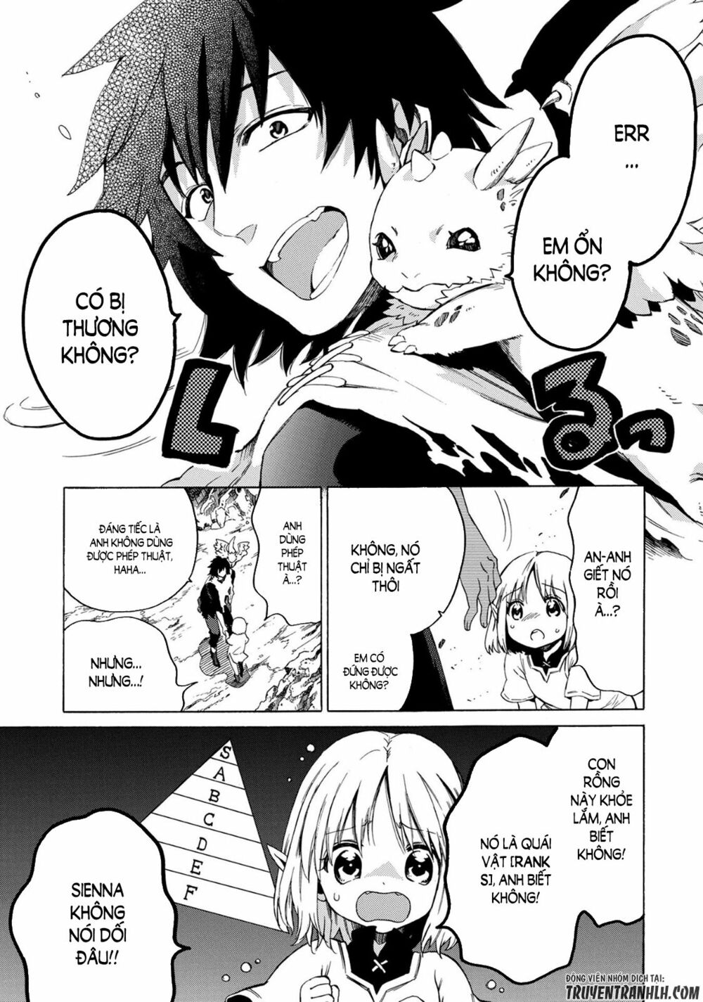 sono mono. nochi ni…(nariie shin’ichirou) chapter 1 8