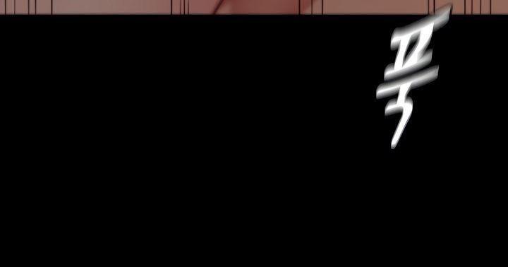 nhật ký quần lót chapter 134 93