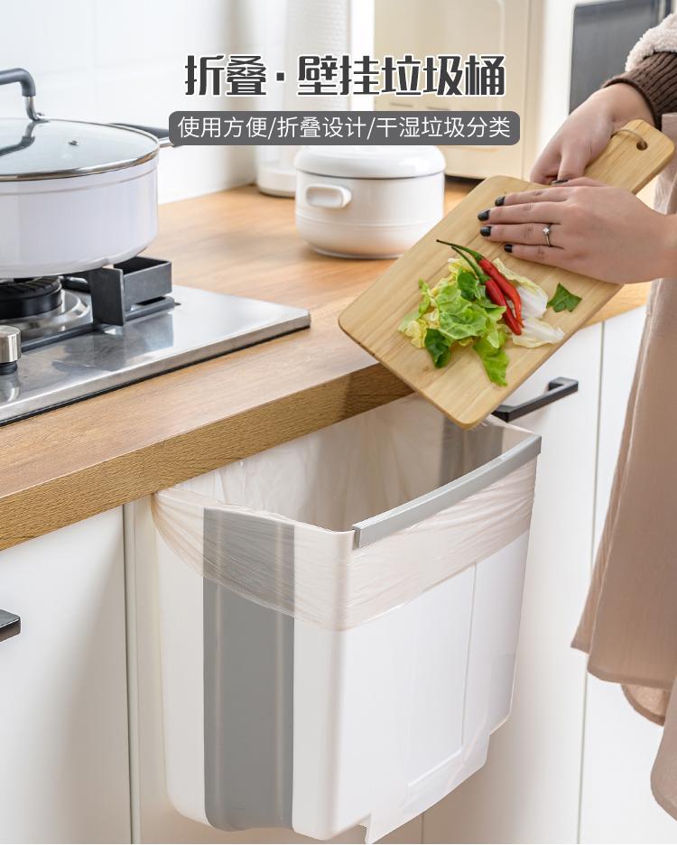 Nhà Bếp Hàng Hàng Gia Dụng Daquan Đồ Dùng Nhỏ Sở Store Đa Chức Năng Lưu Trữ Kệ Lưới Đỏ Hiện Vật