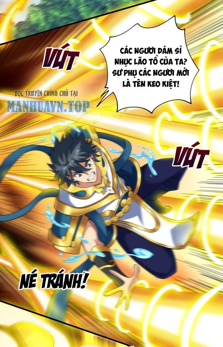 ẩn cư mười vạn năm, đời sau mời ta rời núi chapter 51 17