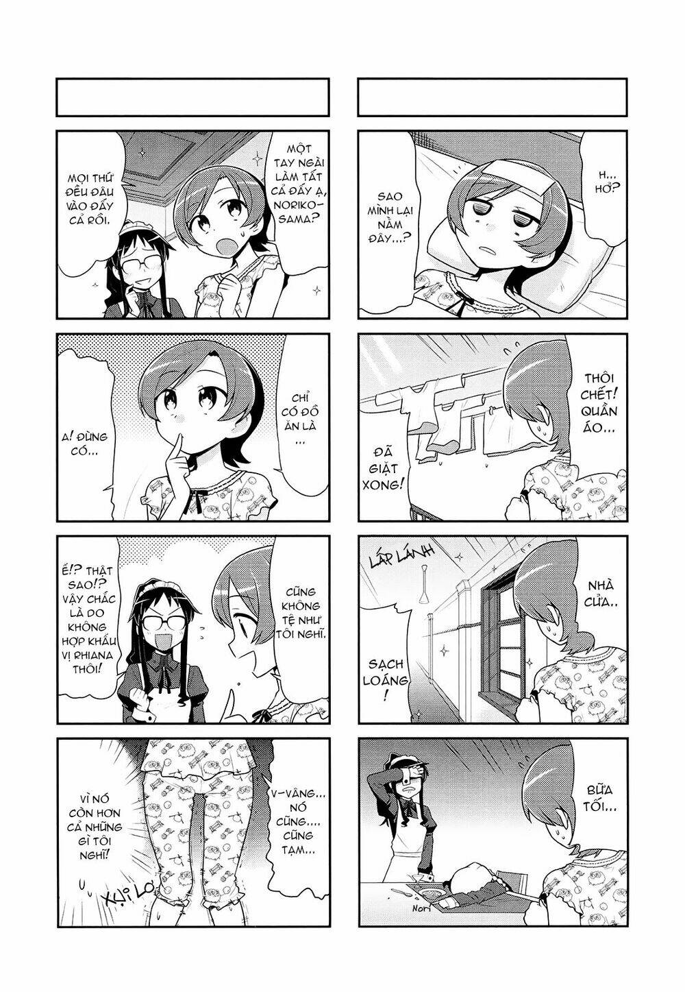 majyo to houki to kurobuchi megane chapter 15 5