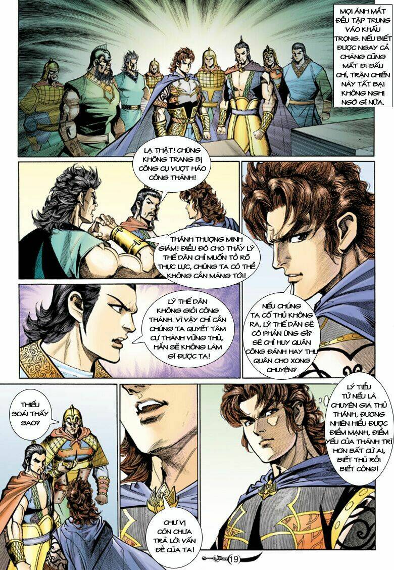 đại đường song long truyện chapter 194 19