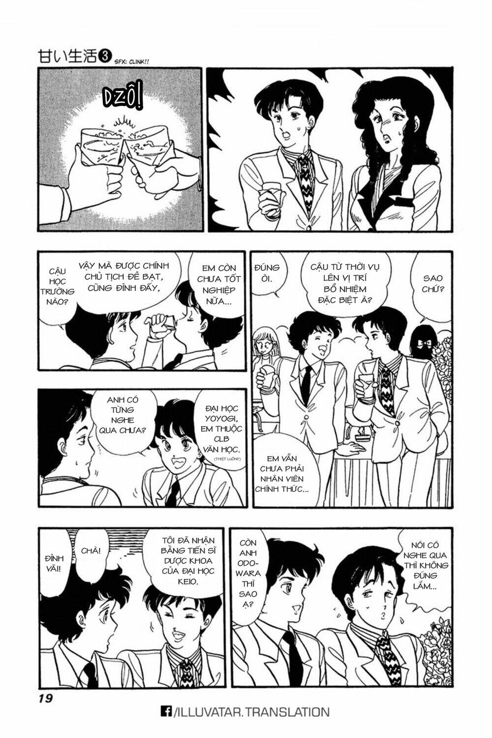 amai seikatsu - cuộc sống tươi đẹp chapter 17 19