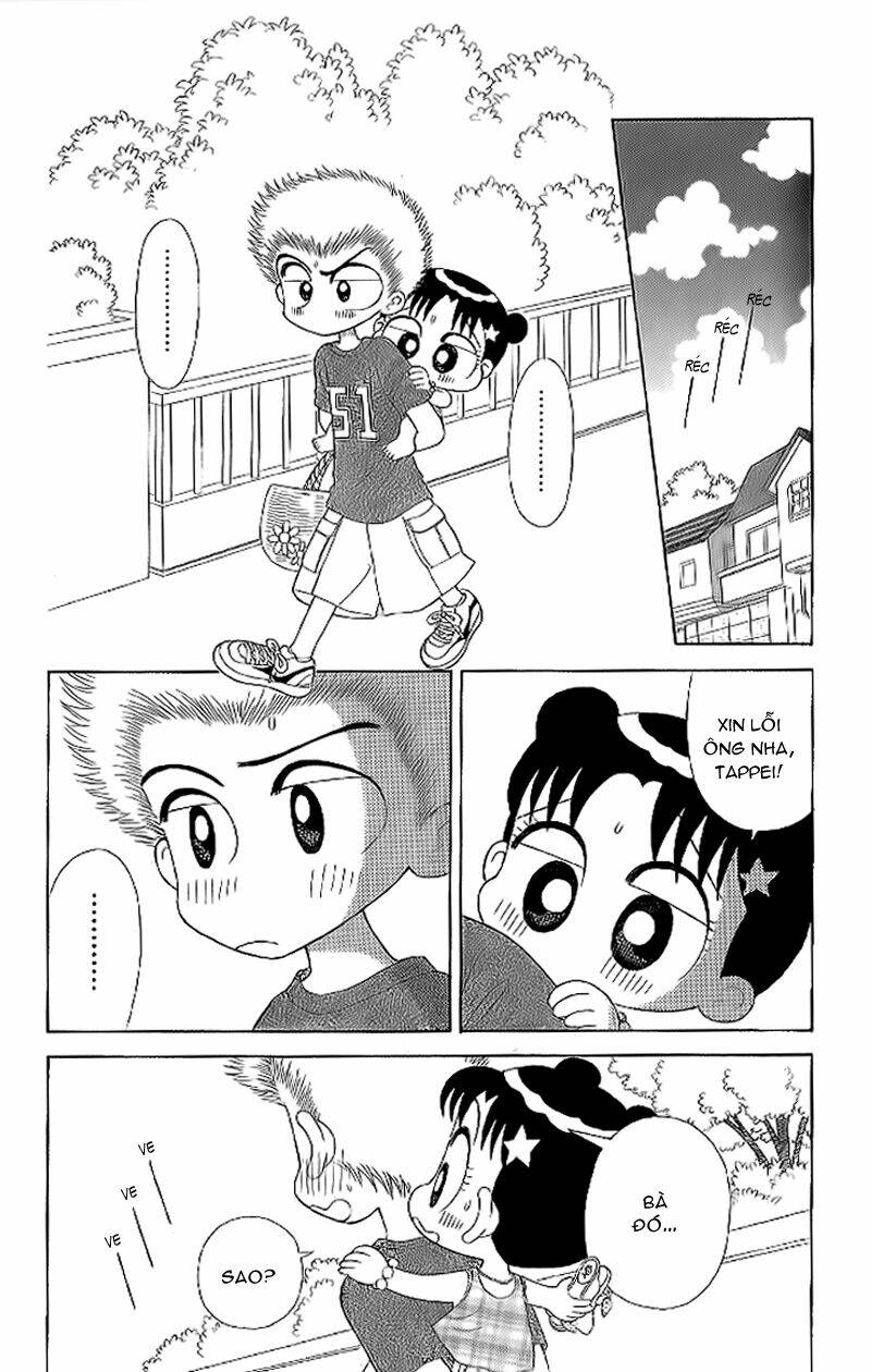 kocchi muite! miiko chapter 16 15