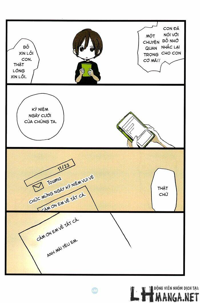 seishun rikon chapter 9 7