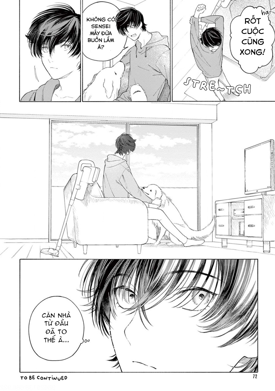 amagami chapter 2.3 11