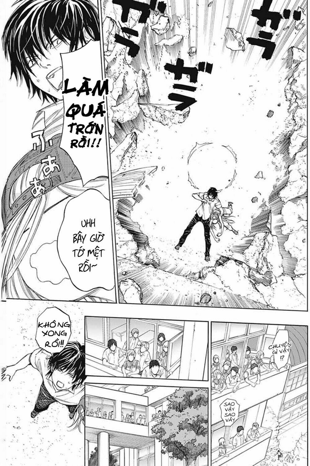 sentaku no toki chapter 3 39