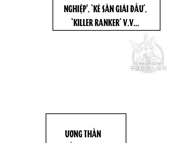 tôi là lính mới chapter 86 111