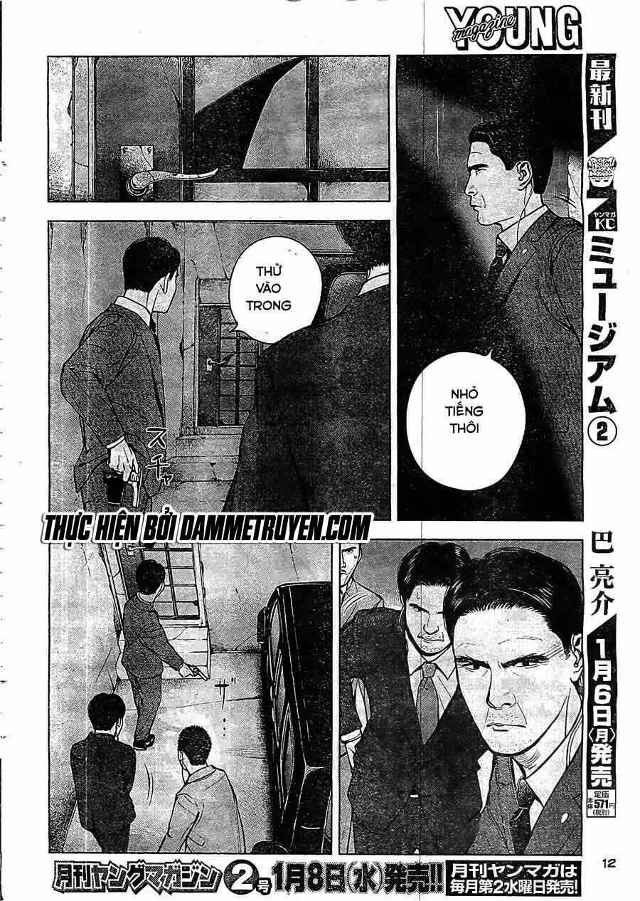 museum chapter 20 12