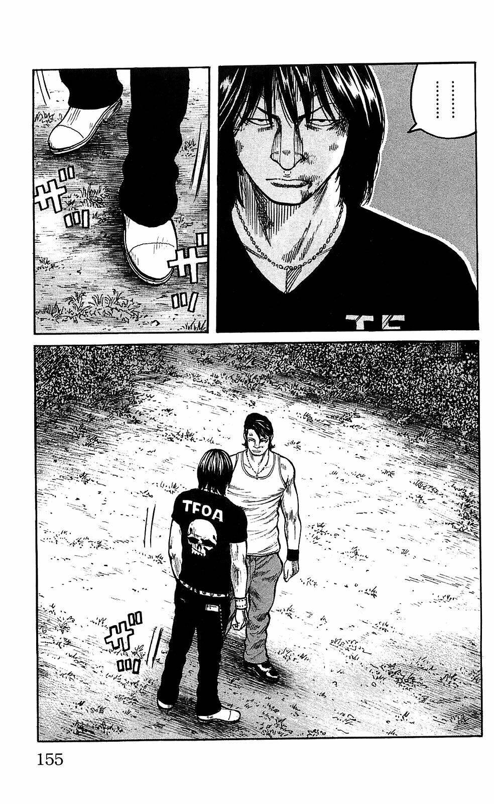 worst chapter 104 17