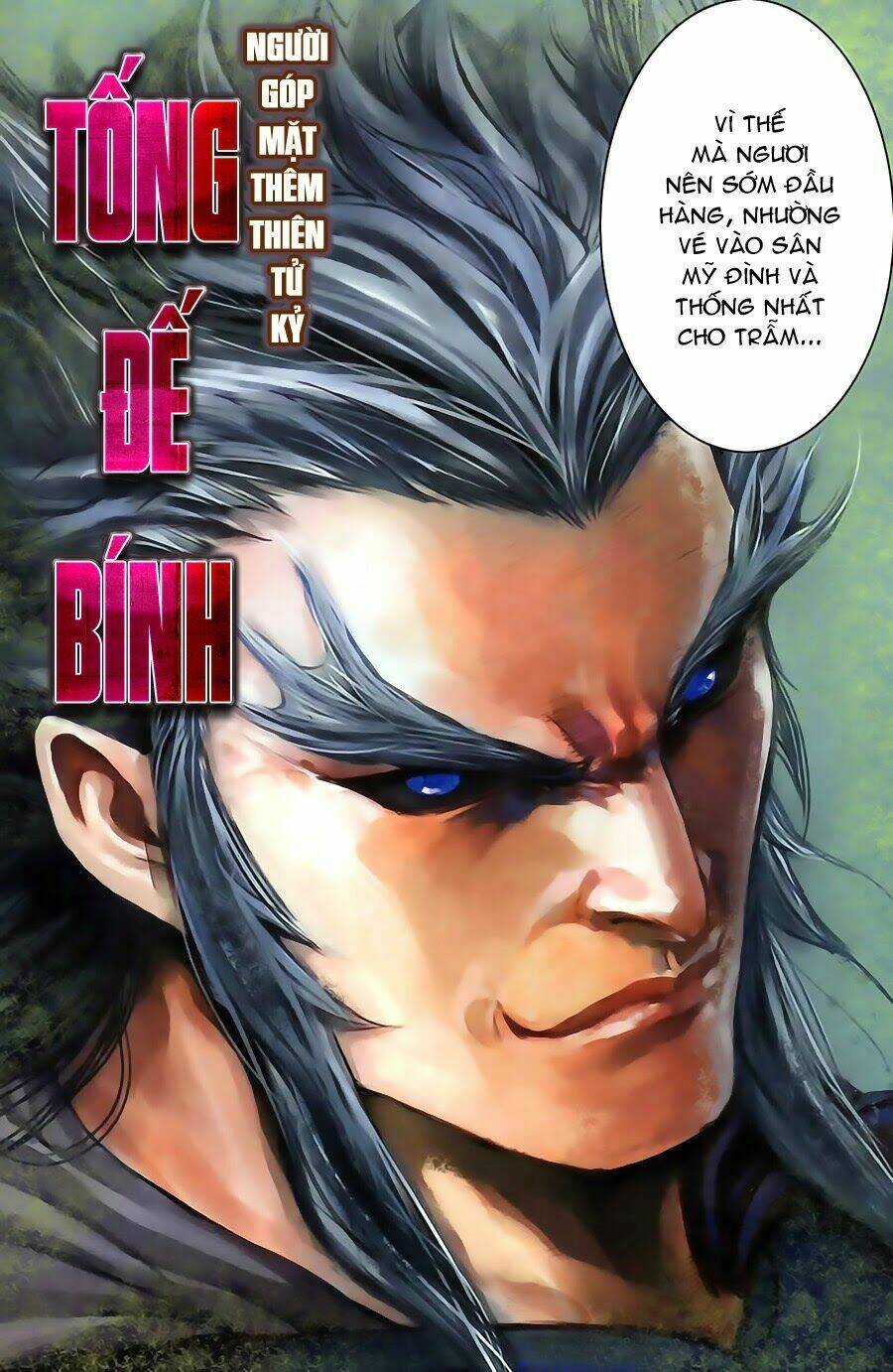 thần binh đại đế chapter 3 18