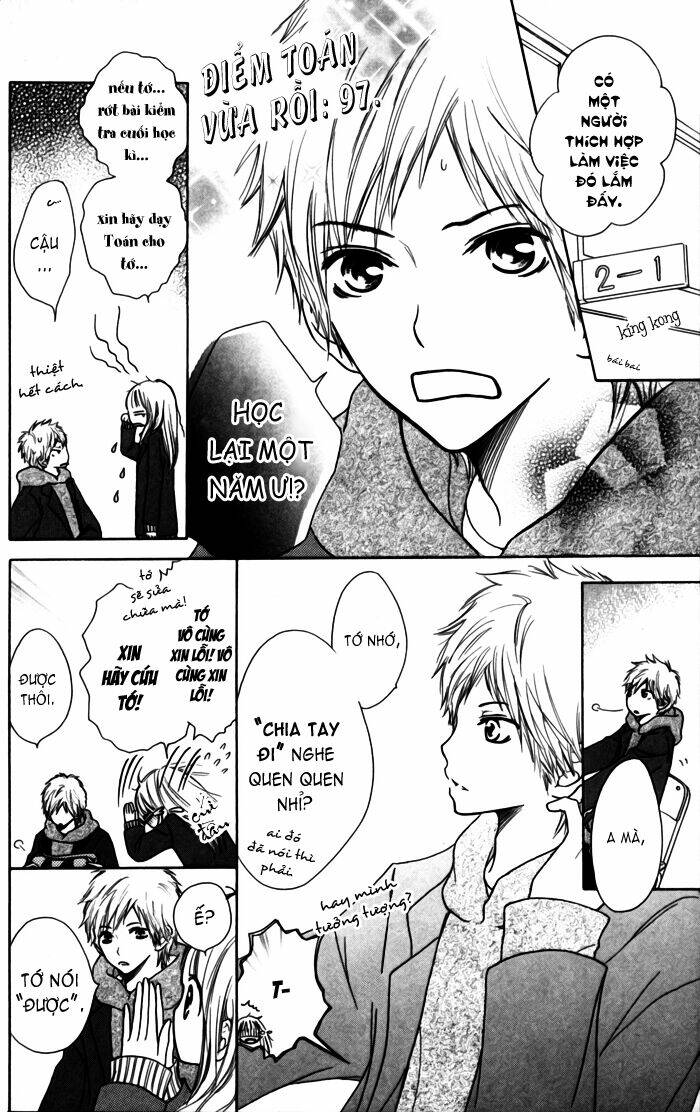 houkago love age chapter 2 9