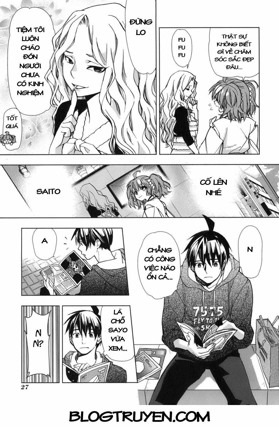 urasai chapter 21 28