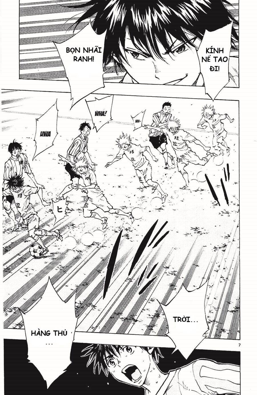 be blues! - ao ni nare chapter 129 7