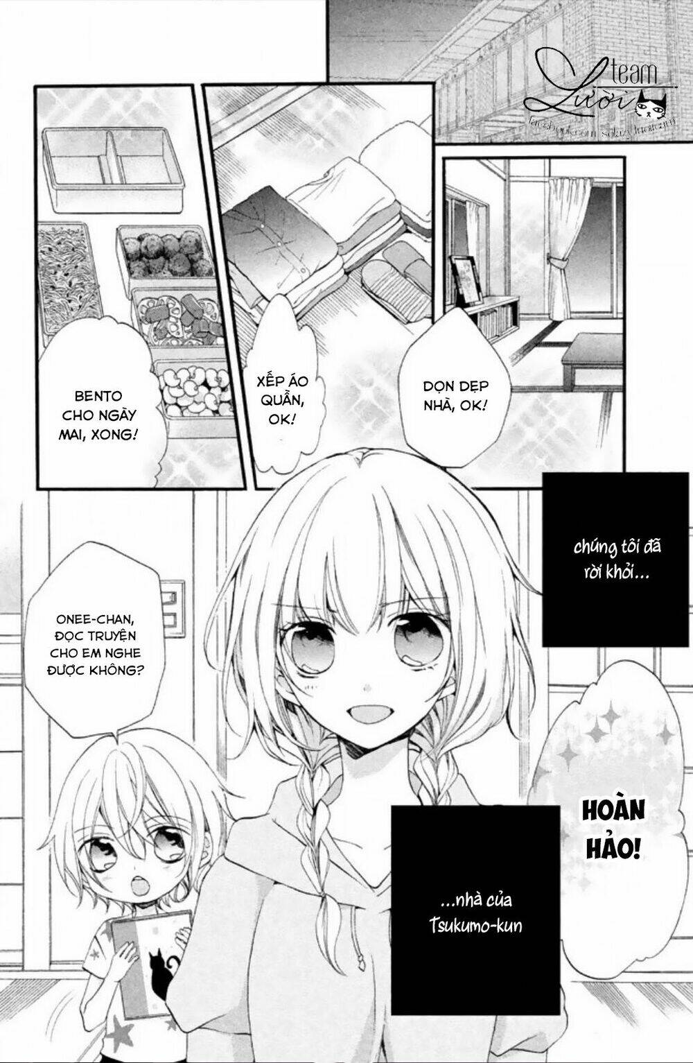 tsukumo-kun no ai wa machigatte iru chapter 6 4