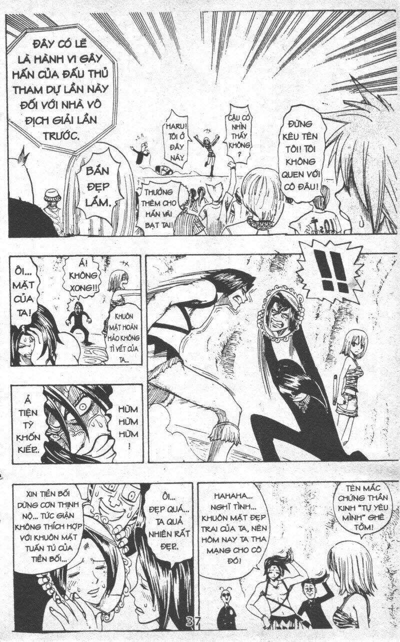 rave master (scan) chapter 25 37
