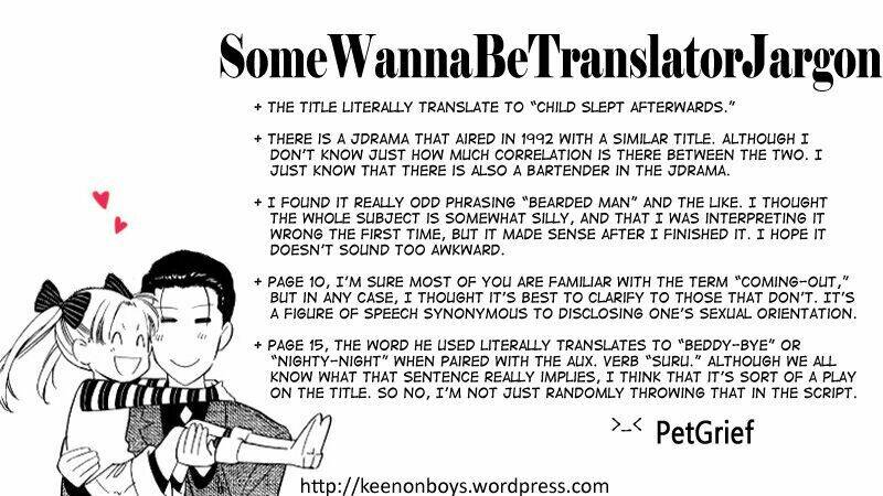 after the child sleeps chapter 1 4