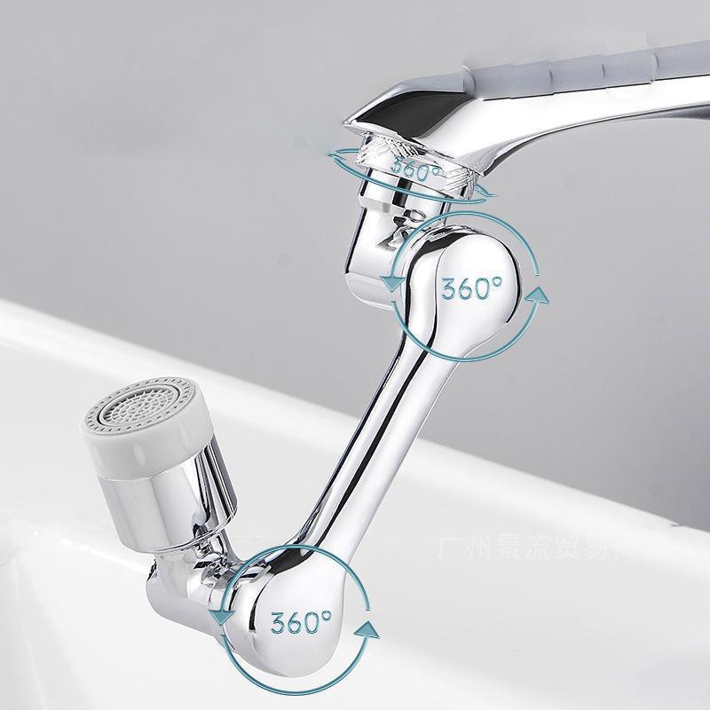 ĐẦU NỐI VÒI NƯỚC, ĐẦU NỐI VÒI LAVABO SIÊU BỀN THÔNG MINH XOAY 1080 ĐỘ ĐỒNG, INOX MẠ CROM