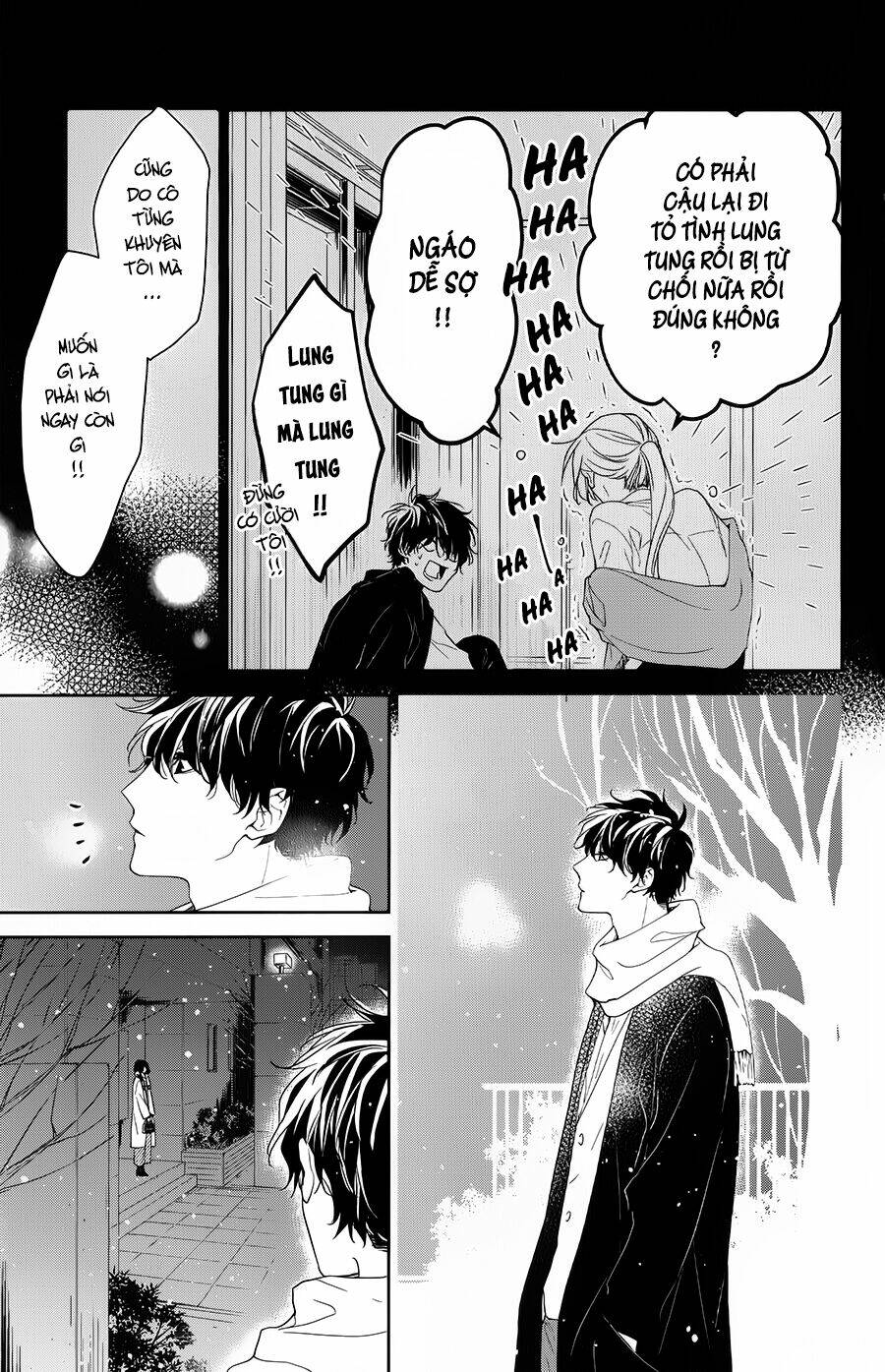 Tsuiraku Jk To Haijin Kyoushi Chapter 42 - Trang 16