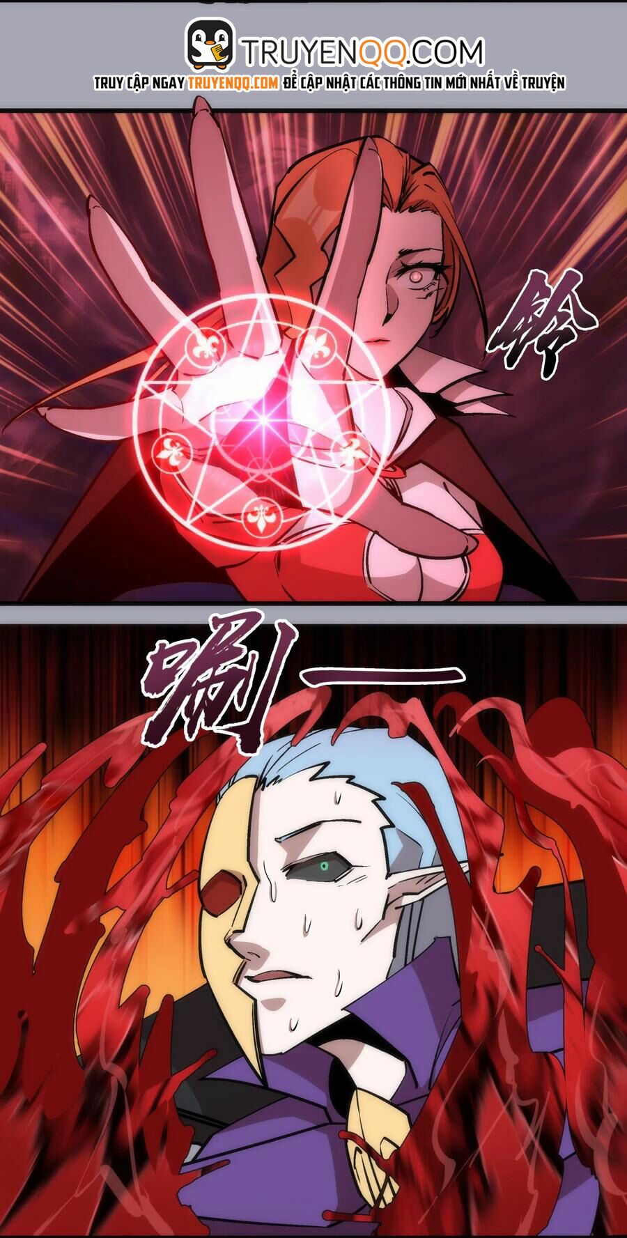 tôi không phải quỷ vương chapter 52 15