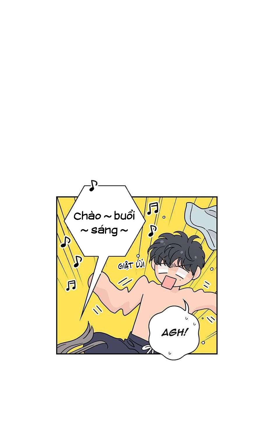 Toy Complex chapter 24 - Trang 12