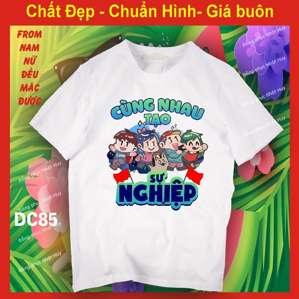 Áo nhóm đi chơi DC82, du lịch biển, phông, thun,cùng nhau tạo sự nghiệp,1 gia đình là chơi hết mình,nào ta cùng đi