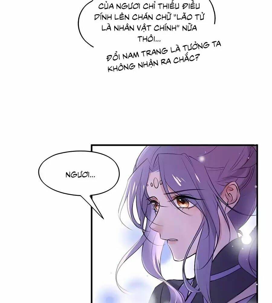 liệt hỏa cuồng phi: vương gia thú tính muốn sủng chapter 80.2 12