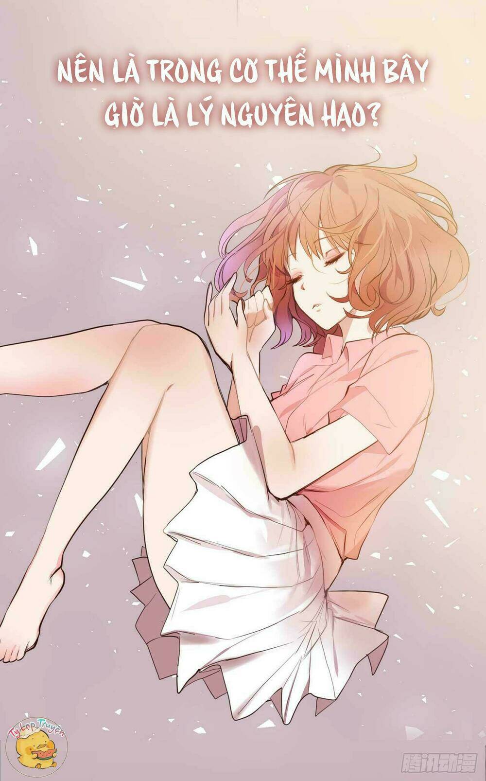 acup tiên sinh chapter 0 31