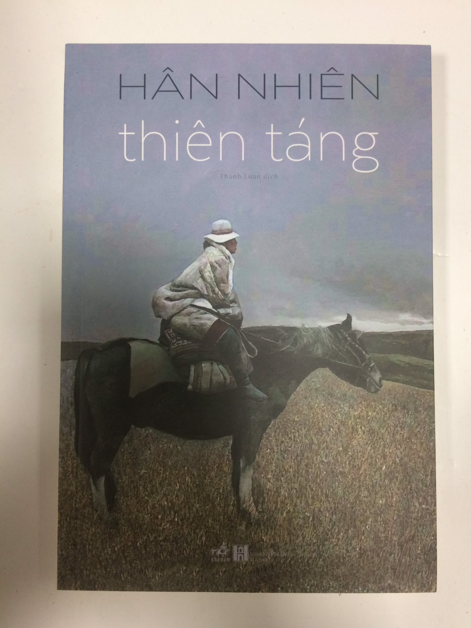 Thiên Táng