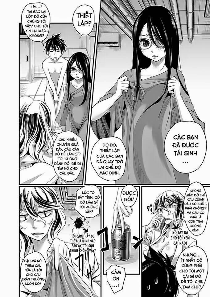 wildcard chapter 2 4