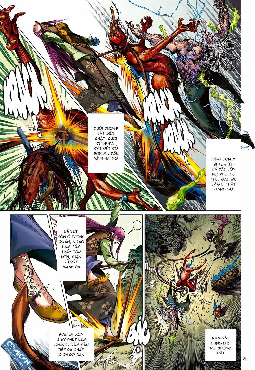 sơn hải kinh truyện chapter 82 25