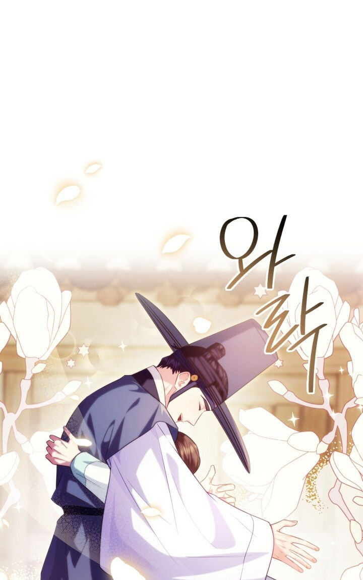 [18+] trăng nơi đỉnh núi chapter 77.2 43