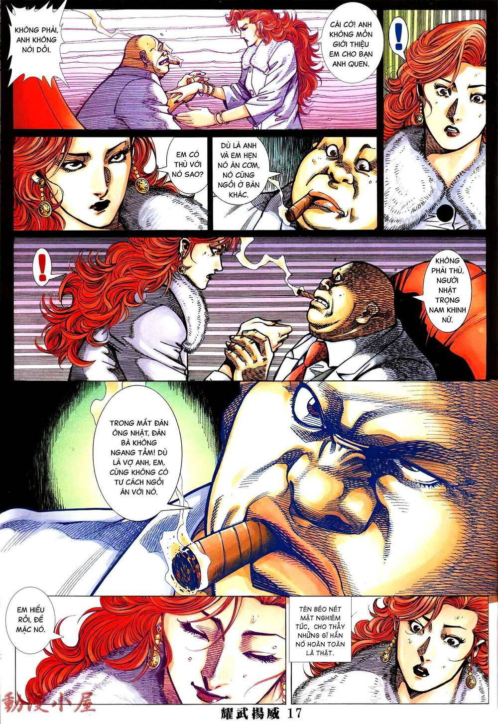 diệu võ dương oai chapter 393 15