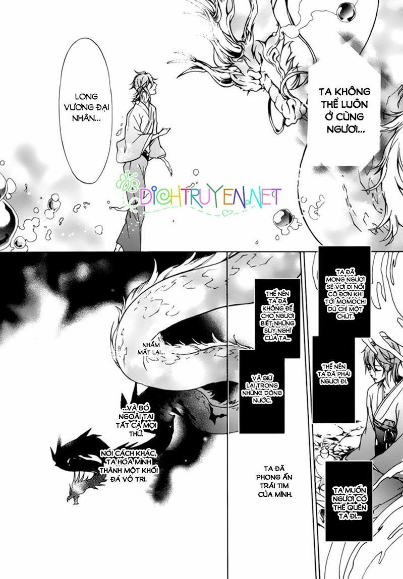 momochi-san chi no ayakashi ouji chapter 17 28